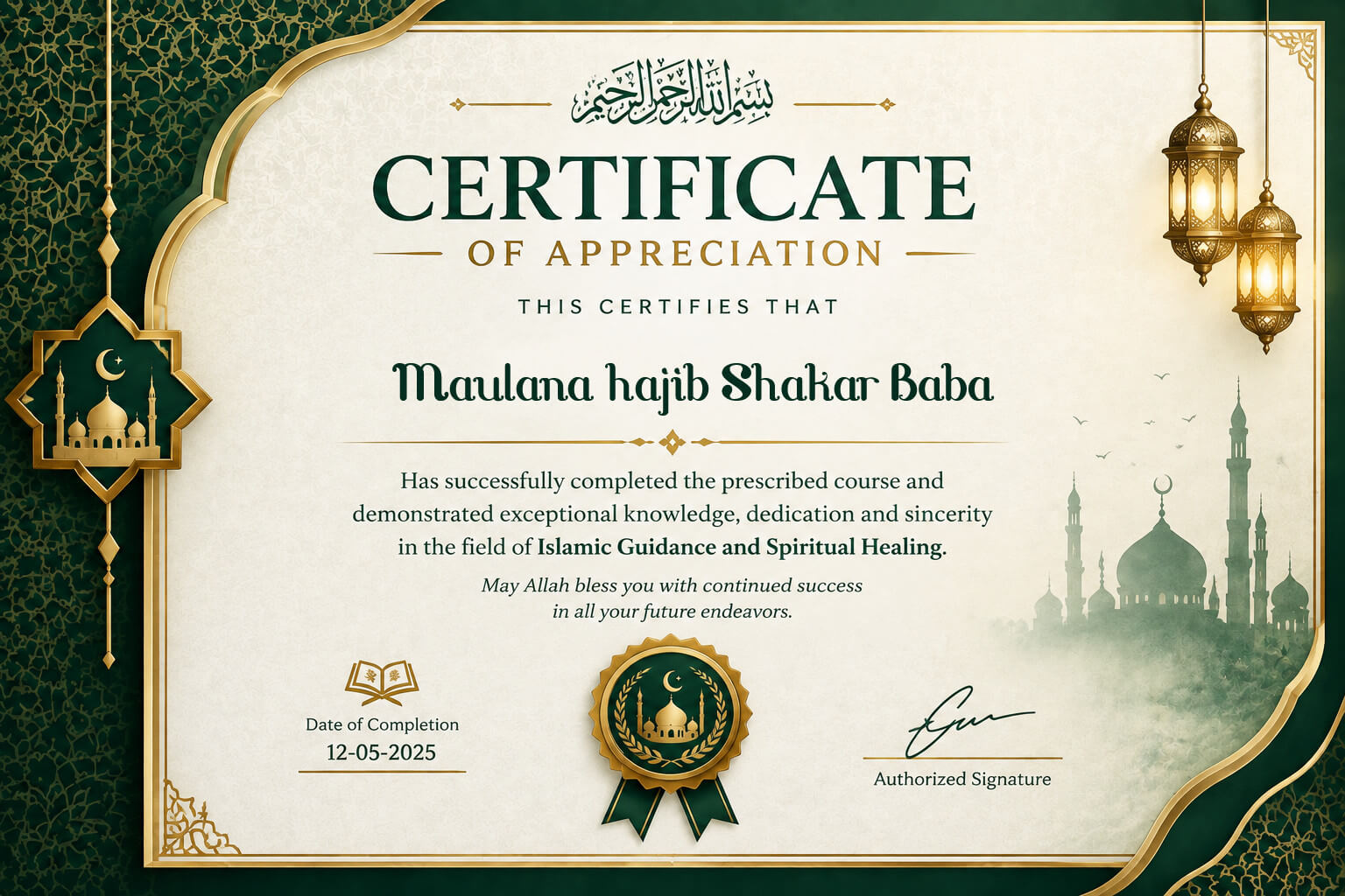 Astrologer Certificate 1