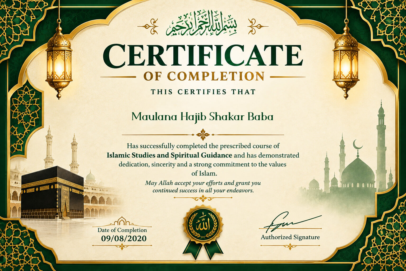 Astrologer Certificate 2