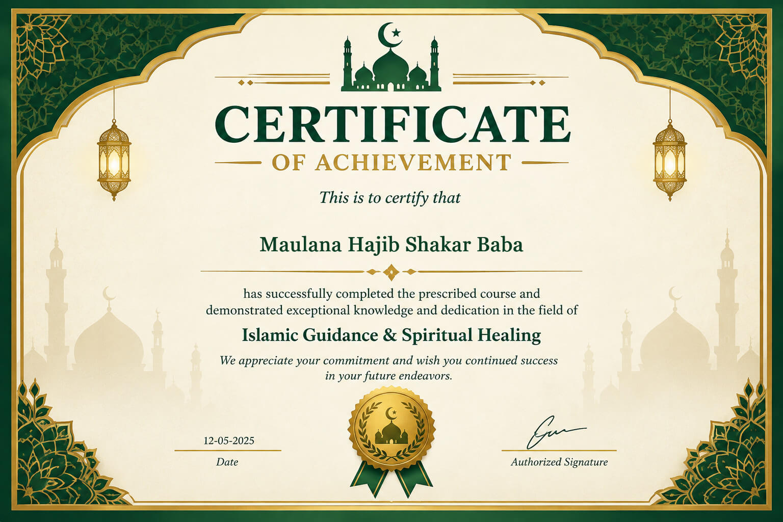 Astrologer Certificate 3